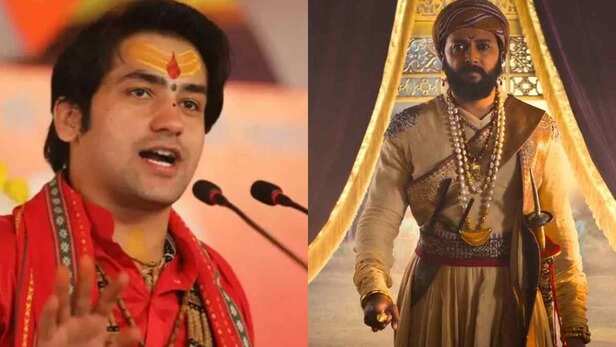 शिवाजी महाराज पर धीरेंद्र शास्त्री का विवादित बयान, भड़के रितेश देशमुख,  बोले- ये बर्दाश्त नहीं - Riteish Deshmukh Reacts Baba Dhirendra Krishna  Shastri Controversial Remarks ...