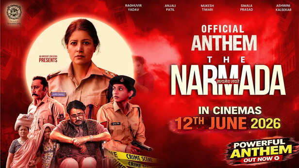 The Narmada Story। Anthem Look। In Cinemas 12th June 2026