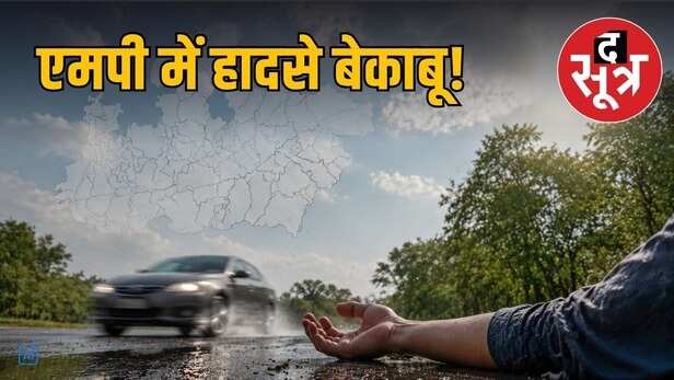 aman-vaishnav-2026-05-20-10-50-38