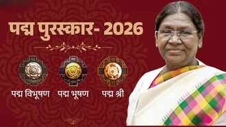Padma Awards Ceremony 2026