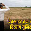 Photograph: (tha sootr)