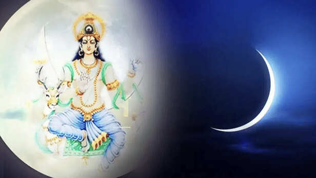 मन और माता का कारक माने जाते हैं चंद्रदेव, जानें जीवन पर क्या पड़ता है इनका  प्रभाव | Chandrayaan 3 religious and astrological importance of Moon in  Hindi
