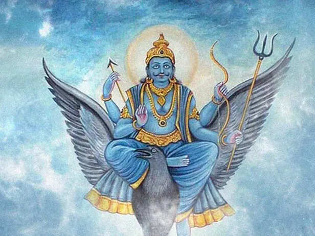 SHANIDEV : Planet saturn gets power of judge and punish from lord Shiva | Shani  Dev : शनिदेव ने शिव की तपस्या कर पाया महान वरदान, बने न्यायाधीश और  दंडाधिकारी