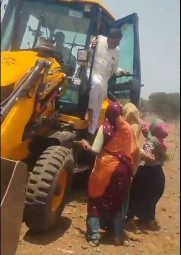 JHABUAA