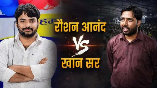 khansirvsroshananand1-1780643891-363179