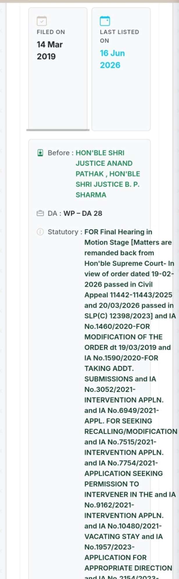 mp-obc-reservation-case-high-court-hearing-today