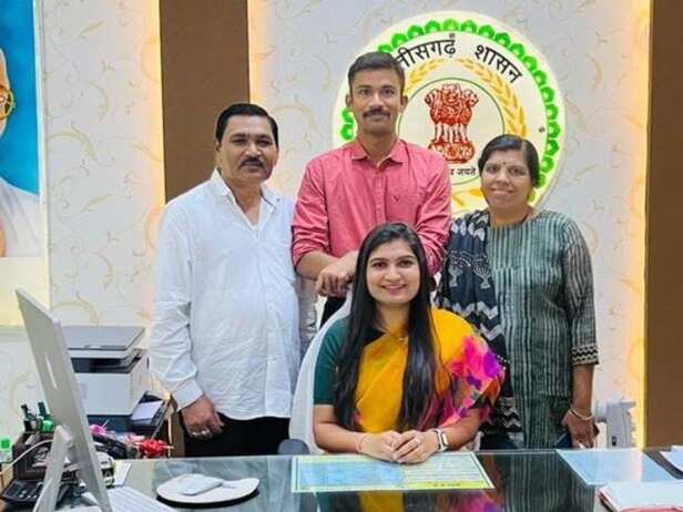IAS नम्रता जैन