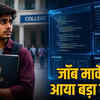 AI Job Market Update