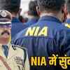 bastar-ig-sundarraj-p-appointed-nia
