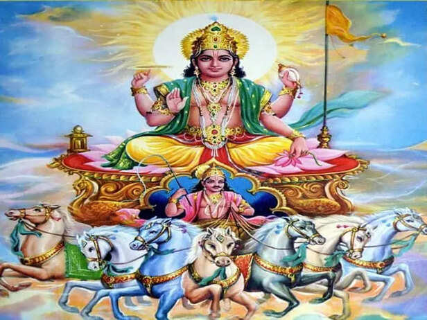 must read surya dev chalisa after worship surya dev puja and will get  respect | Surya Dev Upasana Tips: सूर्य देव की पूजा के बाद जरूर करें ये  काम, बढ़ेगा मान-सम्मान