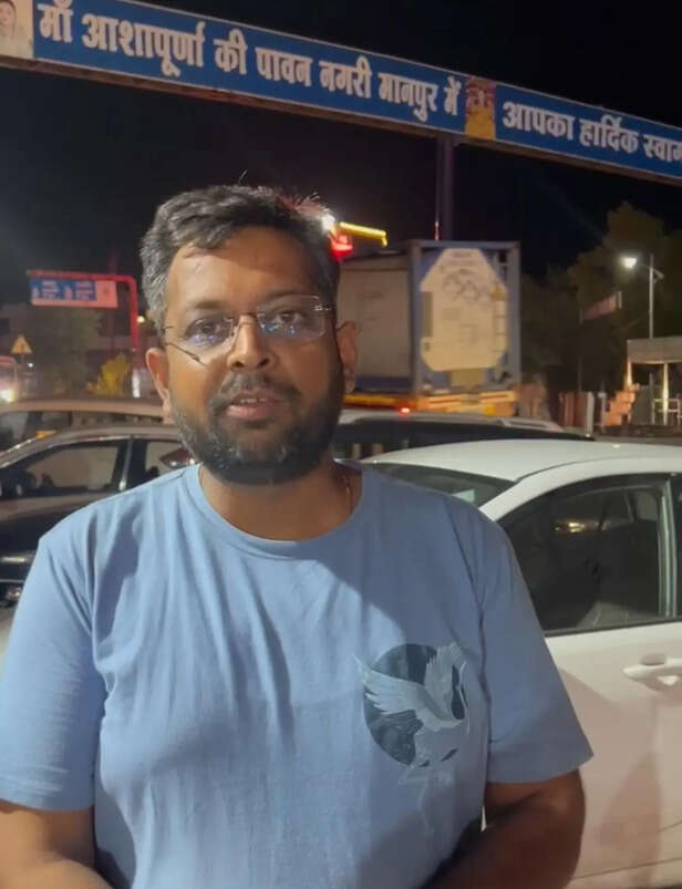 विधायक के पीए चित्तौड़ा