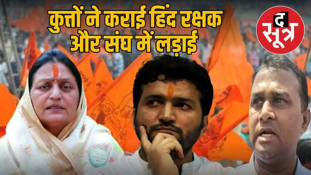indore-mla-malini-gaur-2026-06-07-16-01-48