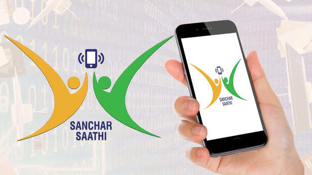 Sanchar Saathi App:क्या है संचार साथी एप? सरकार क्यों आपके स्मार्टफोन में  इंस्टॉल करना चाहती है यह एप्लिकेशन - Sanchar Saathi App Kya Hai Why  Government Want This App Mandatory In All