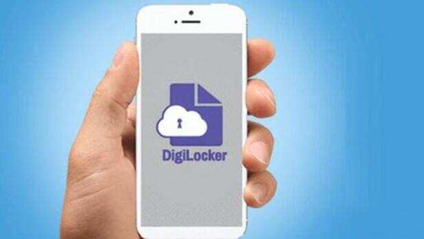 DigiLocker पर ऐसे अपलोड करें अपने जरूरी कागजात, डॉक्यूमेंट खोने का नहीं  रहेगा टेंशन! - All you need to know about DigiLocker how to use it ttec -  AajTak
