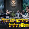 सिया अध्यक्ष ने मुख्य सचिव को लिखी चिट्ठी