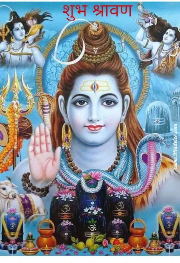 श्रावण या सावन सोमवार व्रत कथा Shravan ya Sawan Somvar Vrat Katha