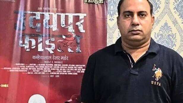 उदयपुर फाइल्स' के निर्माता अमित जानी को बम से उड़ाने की धमकी, संभल में FIR  दर्ज, आरोपी की तलाश में पुलिस - udaipur files producer amit jani death  threat case registered opnm2 -