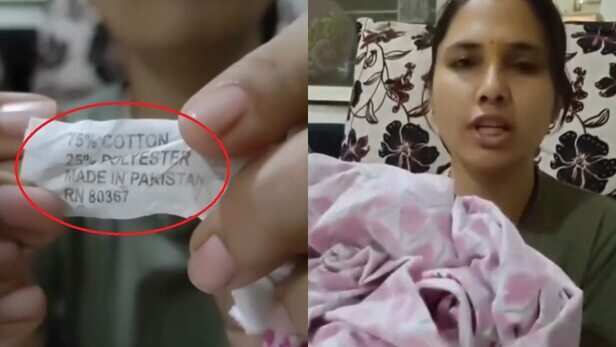 मंदिर परिसर में खरीदी चादर निकला 'Made in Pakistan', पुणे में मचा बवाल - pune  made in pakistan blanket found after wash viral video lclcn - AajTak