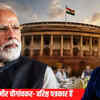 मोदी कैबिनेट विस्तार और समीर चौगांवकर