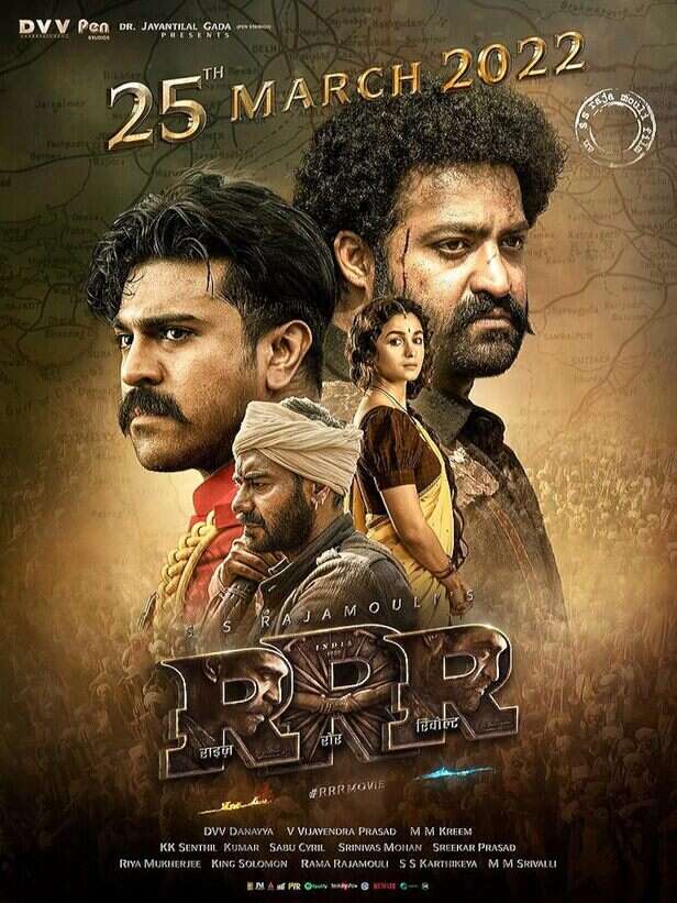 RRR (2022) - IMDb