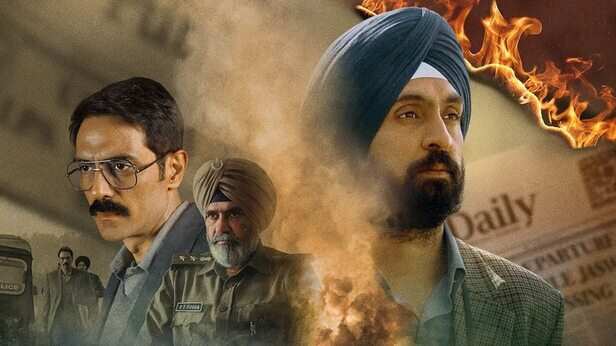 दिलजीत दोसांझ की 'सतलुज' पर बैन से पंजाब में भूचाल, BJP-कांग्रेस और AAP आई  साथ! - diljit dosanjh satluj removed from zee5 punjab political parties  demands restore film ntc drmt - AajTak