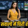 शेफाली बग्गा ED की पूछताछ 2026