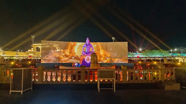 Lotus Pond Ujjain Light &amp; Sound Show