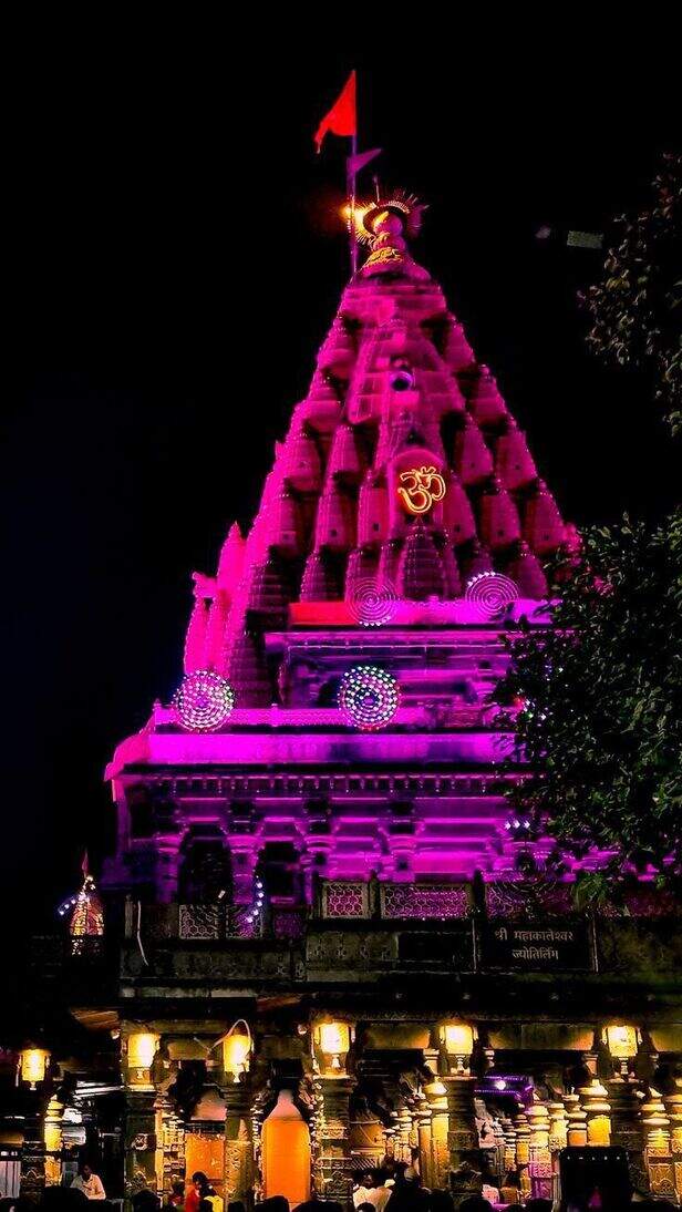 Night lighting in Mahakaleshwar Jyotirlinga