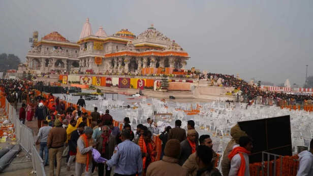 Ram Mandir Ayodhya: राम मंदिर में शुरू होगी राग सेवा, दिग्गज कलाकारों की  प्रस्तुति से सजेगी रामलला की सभा - Ram Mandir Ayodhya Raag seva will start  in Ram temple today veteran