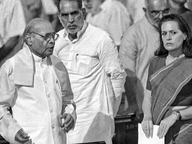 मैंने तीन सदियाँ देखी हैं (26) : प्रारब्ध प्रधानमंत्री पीवी नरसिम्हा राव |  Chauthi Duniya