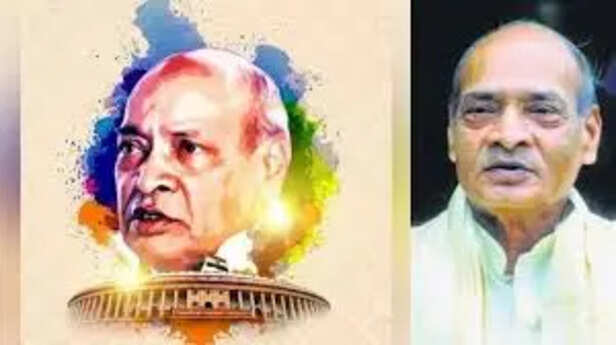 Pv Narasimha Rao Death Anniversary India Prime Minister Congress Moder  Chanakya - आधुनिक भारत का वो 'चाणक्य', जिसने आर्थिक सुधारों से बदली थी देश  की तस्वीर, आज 20वीं पुण्यतिथि पर ...