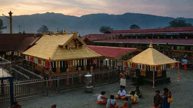 Sabarimala temple