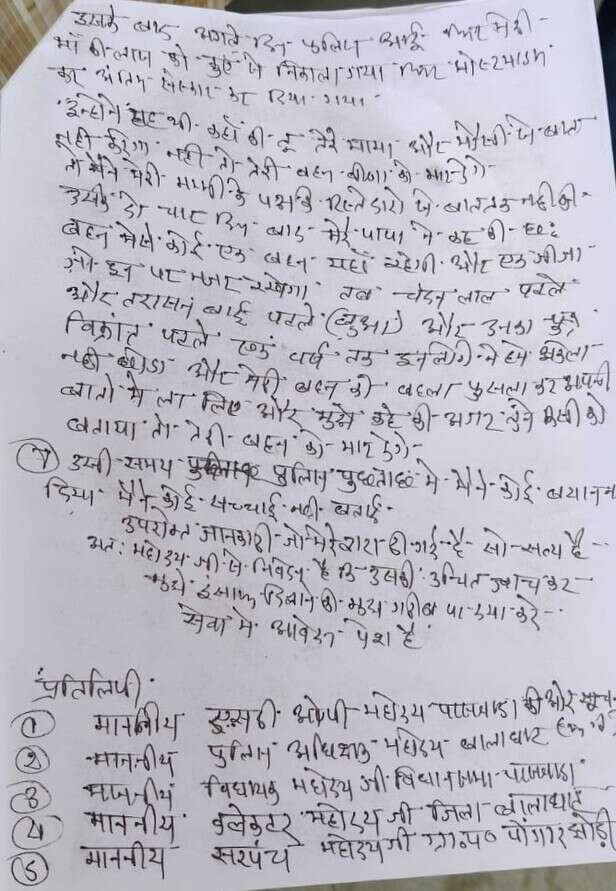 WhatsApp-Image-2026-07-08-at-2.18.51-PM-1-368187