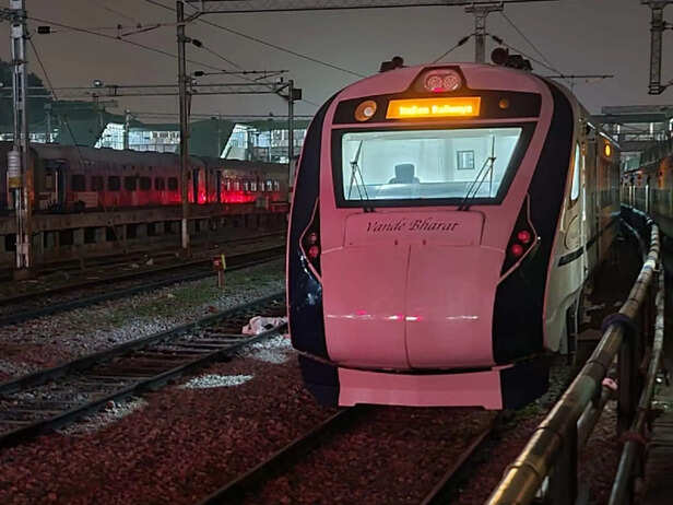 Vande-Metro-453467