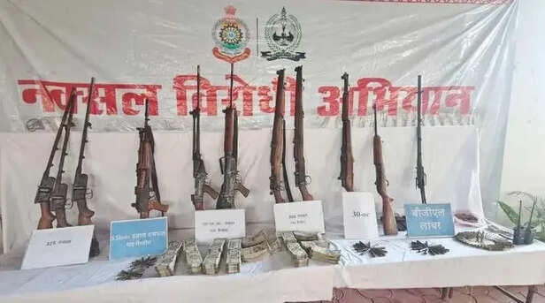 नारायणपुर के जंगलों में नक्सलियों का गुप्त डंप तबाह