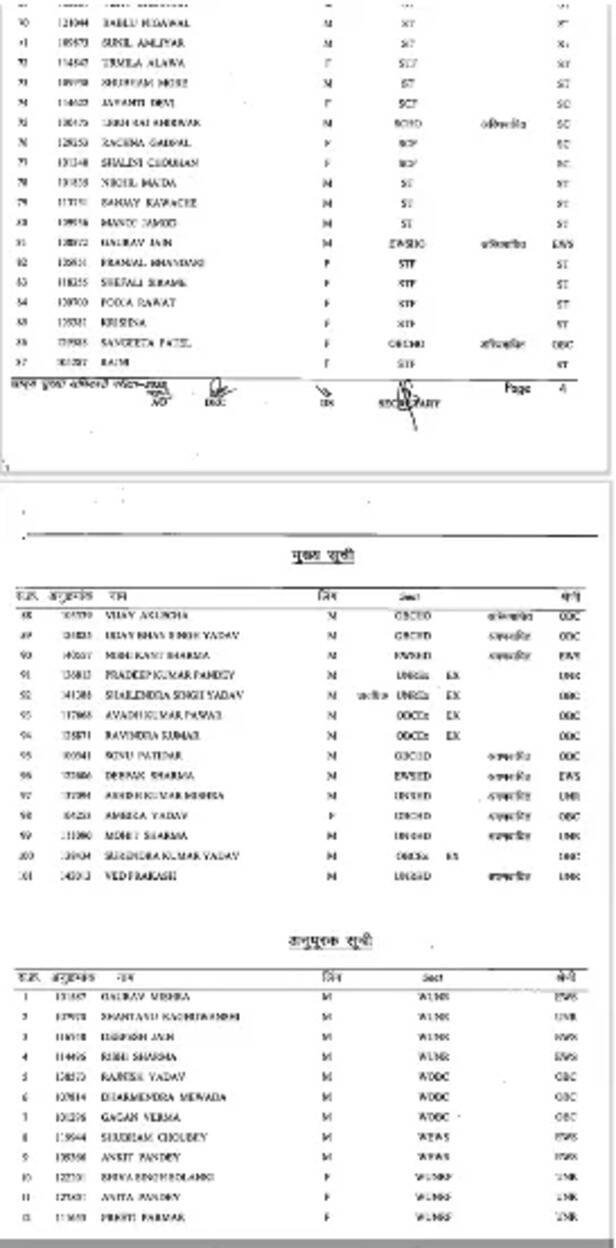 2f9e6cbd-12a