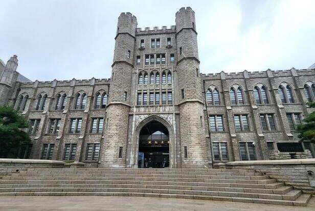 Seoul Direct Enrollment - Korea University | IES Abroad