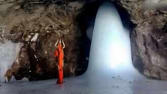 Amarnath Yatra