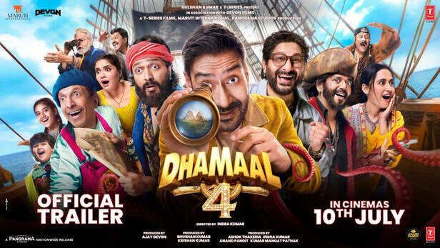 धमाल 4 ट्रेलर: अजय देवगन और उनकी टीम एक मजेदार और अफरा-तफरी से भरे रोमांचक  सफर में छिपे खजाने की खोज में जुट जाते हैं।