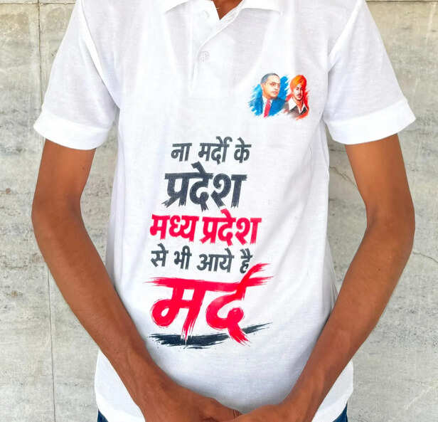 student protest viral tshirt