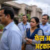 bhopal-nagar-nigam-face-attendance