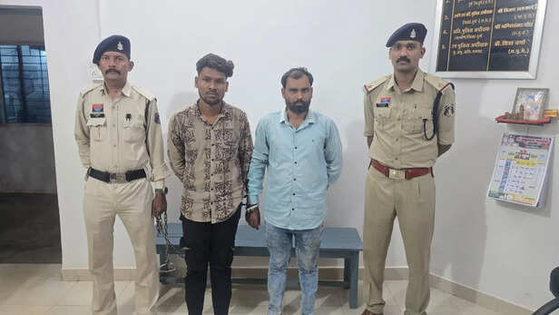 267 महिलाओं के लोन में 1.11 करोड़ की सेंध