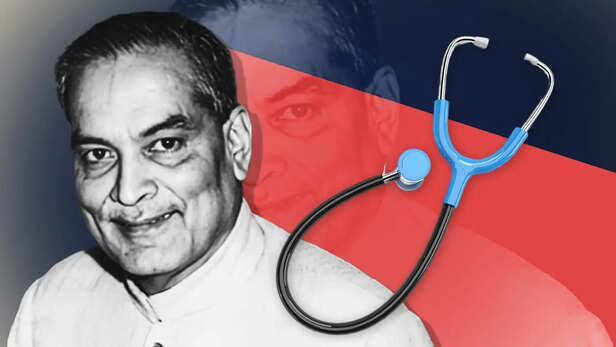 कौन थे बिधान चंद्र राॅय, जिनकी याद में मनाया जाता हैं नेशनल डॉक्टर्स डे? |  National doctors day 2024 theme Why national doctors day is celebrated on  1st july bidhan chandra roy