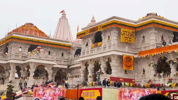 125 Jobs, Commission Claims: Hiring In Ram Mandir Under Scanner, SIT  Examines Anil Mishra's Role | Times Now
