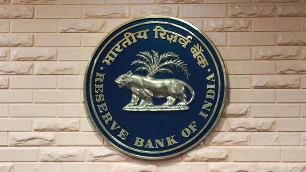 RBI का बड़ा फैसला: कर्ज न चुकाने वाले डिफॉल्टर्स अब अपनी जब्त संपत्ति सस्ते  में वापस नहीं खरीद पाएंगे