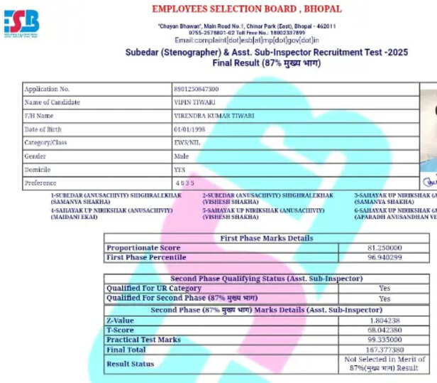 9bba8ec3-490