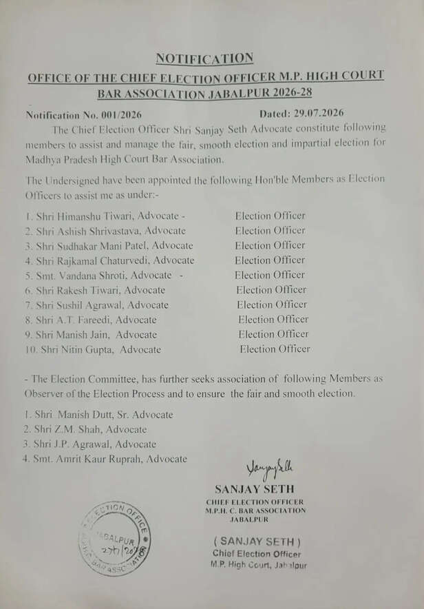 high-court-bar-election-2026-schedule