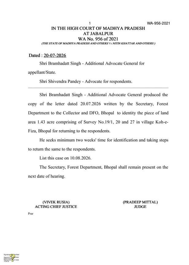 vip land highcourt case