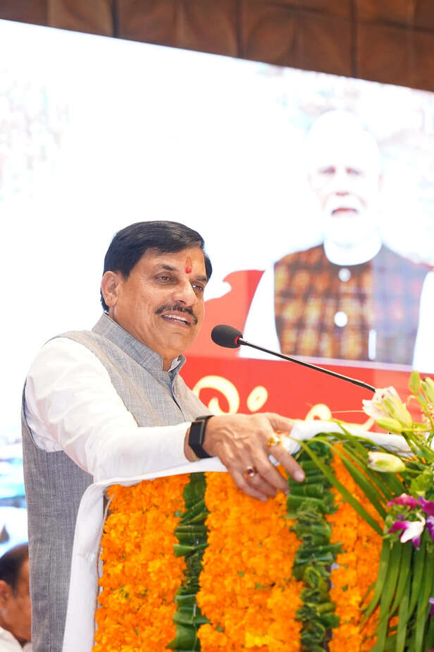 simhastha-2028