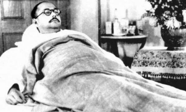 नेताजी सुभाष चंद्र बोस ने गूंगे-बहरे जियाउद्दीन का भेष क्यों धरा? - The  Lallantop